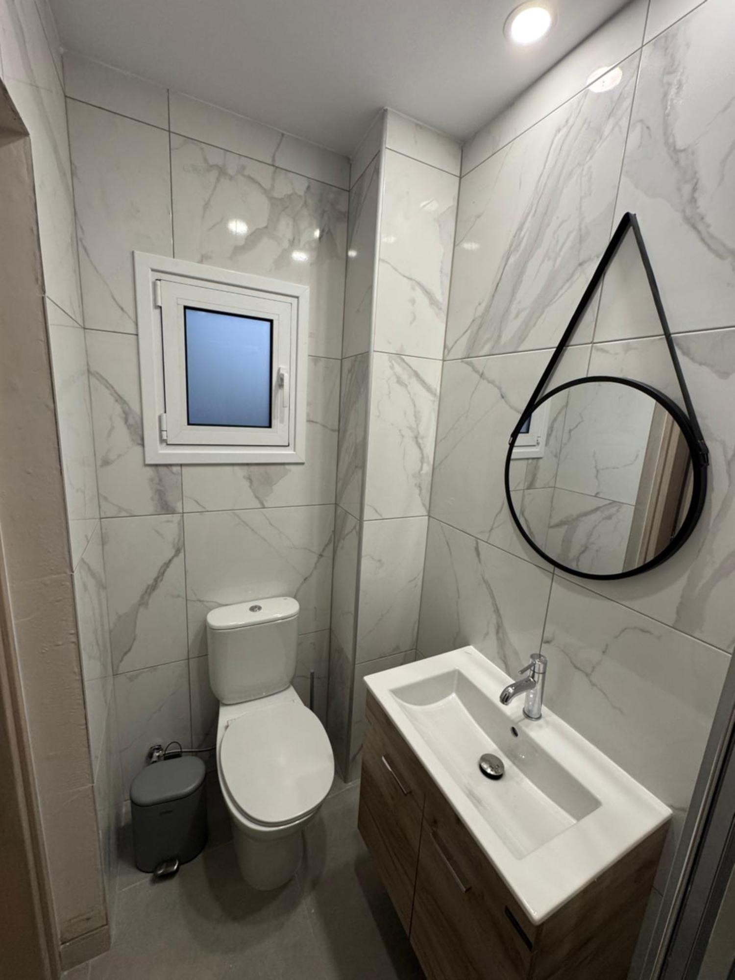 Quadralea Villa *